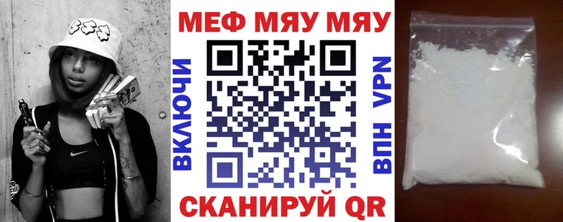 Виды наркотиков купить Севск Альфа ПВП АМФЕТАМИН Канабис КОКАИН МЕФ