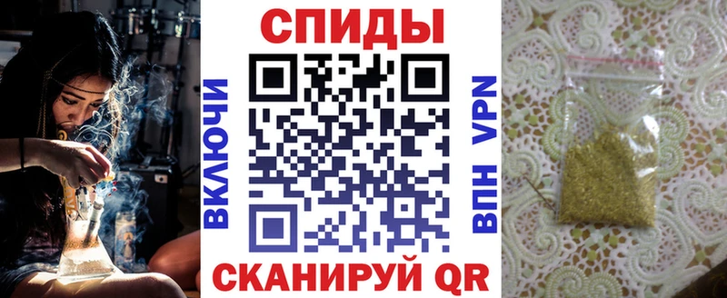 продажа наркотиков Севск кракен вход Бутират жидкий экстази
