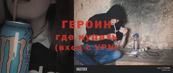 а пвп мука Беломорск