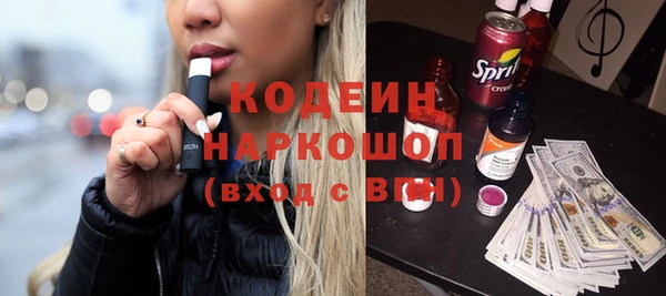 не бодяженный Белокуриха