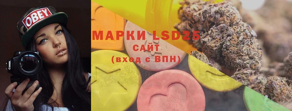 а пвп мука Беломорск