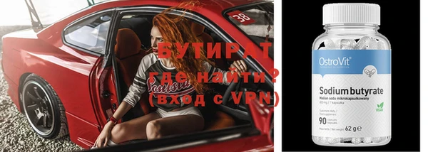 а пвп мука Беломорск