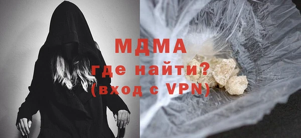 не бодяженный Белокуриха