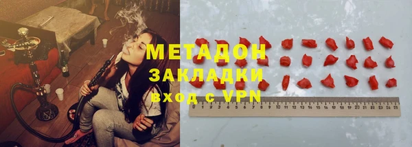 а пвп мука Беломорск