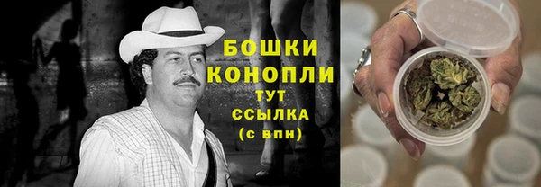 а пвп мука Беломорск