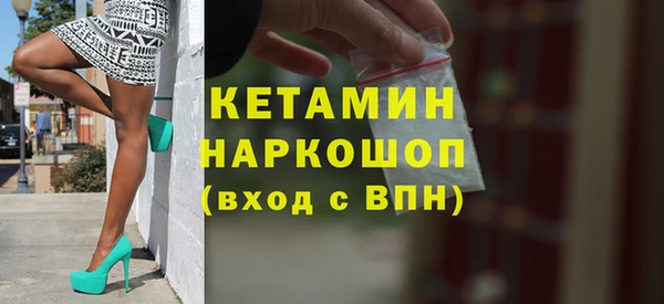 не бодяженный Белокуриха