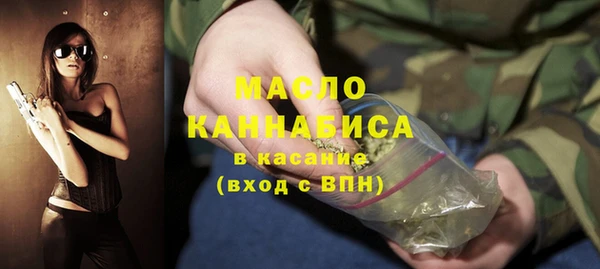 а пвп мука Беломорск