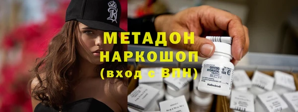 не бодяженный Белокуриха