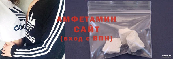 скорость mdpv Белоозёрский
