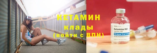 скорость mdpv Белоозёрский