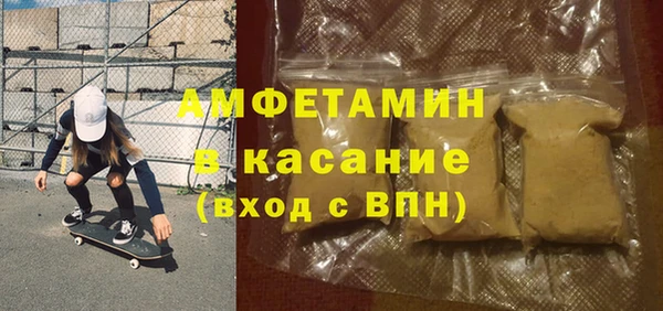 скорость mdpv Белоозёрский