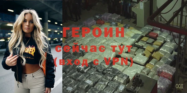 а пвп мука Беломорск