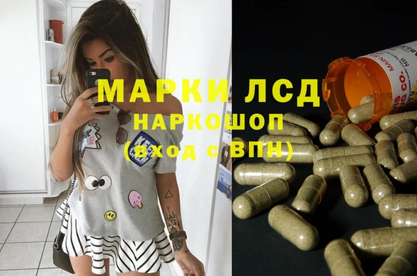 скорость mdpv Белоозёрский