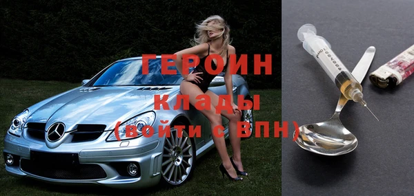 а пвп мука Беломорск
