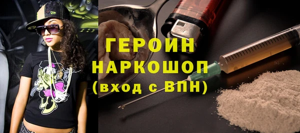 скорость mdpv Белоозёрский