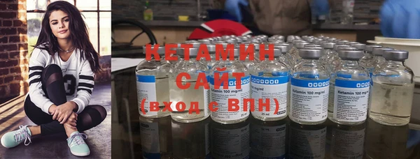 а пвп мука Беломорск