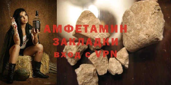 скорость mdpv Белоозёрский